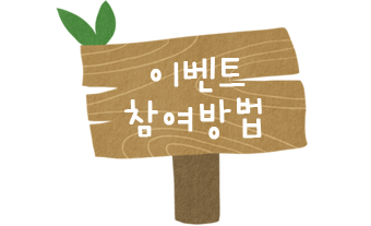 �̺�Ʈ �������