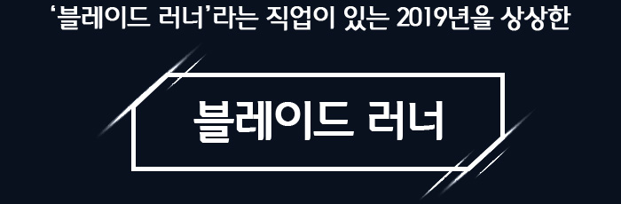 �����̵� ����