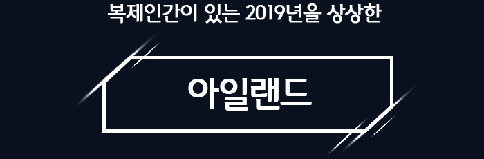 ���Ϸ���