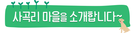 �������� �Ұ��մϴ�.