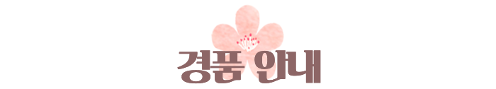 ǰ ȳ