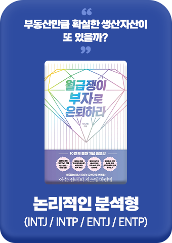 �������� �м���