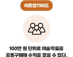 ¾ÆÆ®¾Ø°¡À̵å