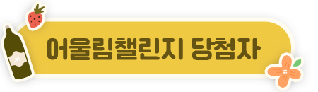 ��︲ç���� ��÷��